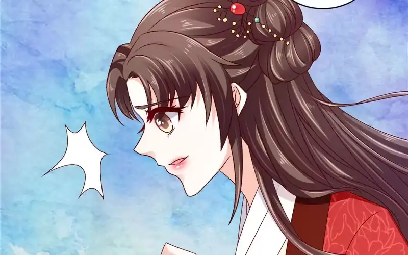 《蛇蝎不好惹：弃后也妖娆》第六十三话上 彻查 第28页