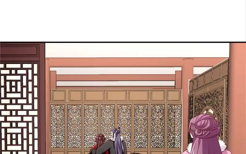 《蛇蝎不好惹：弃后也妖娆》第六十三话上 彻查 第2页