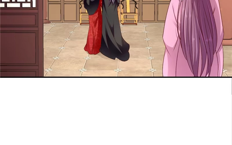 《蛇蝎不好惹：弃后也妖娆》第六十三话上 彻查 第3页