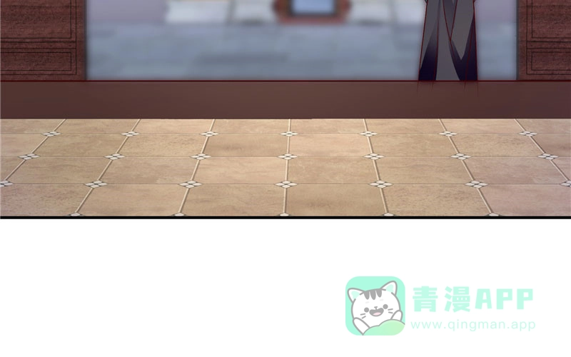 《蛇蝎不好惹：弃后也妖娆》第六十三话上 彻查 第21页