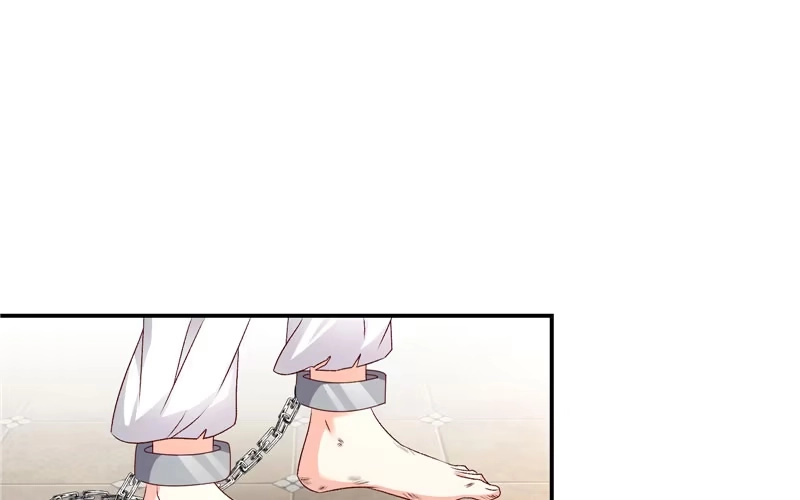 《蛇蝎不好惹：弃后也妖娆》第六十三话上 彻查 第22页