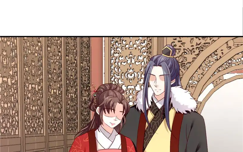 《蛇蝎不好惹：弃后也妖娆》第六十三话上 彻查 第4页
