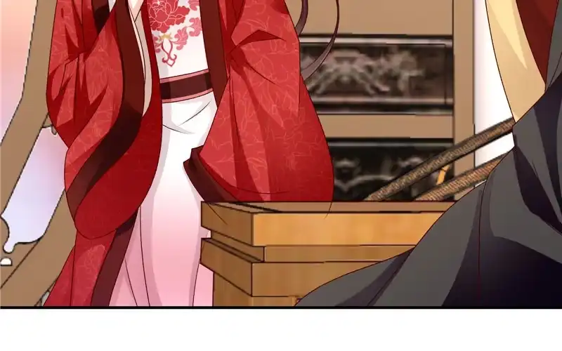 《蛇蝎不好惹：弃后也妖娆》第六十三话下 你说谎！ 第5页