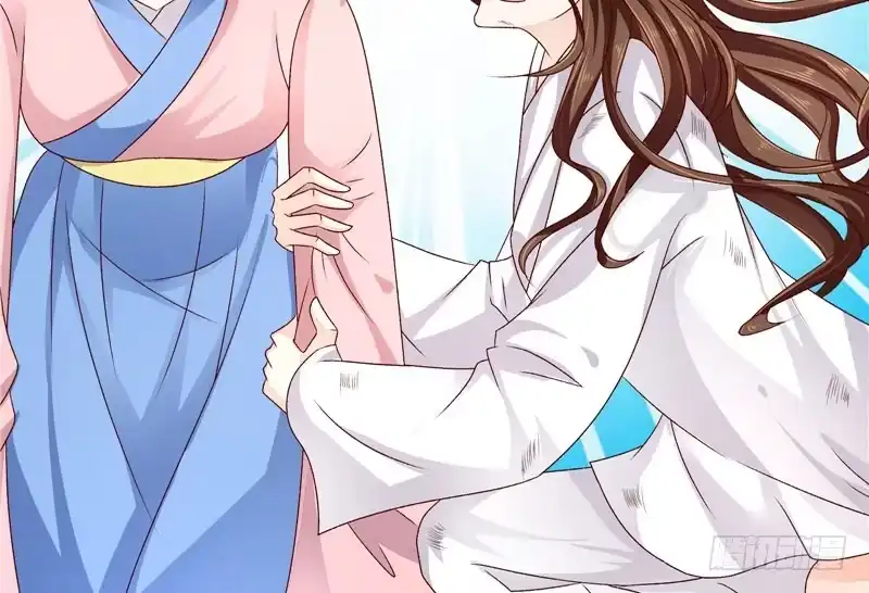 《蛇蝎不好惹：弃后也妖娆》第六十三话下 你说谎！ 第52页