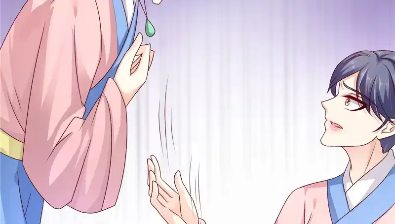 《蛇蝎不好惹：弃后也妖娆》第六十三话下 你说谎！ 第38页