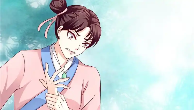 《蛇蝎不好惹：弃后也妖娆》第六十三话下 你说谎！ 第30页