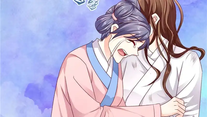 《蛇蝎不好惹：弃后也妖娆》第六十三话下 你说谎！ 第24页
