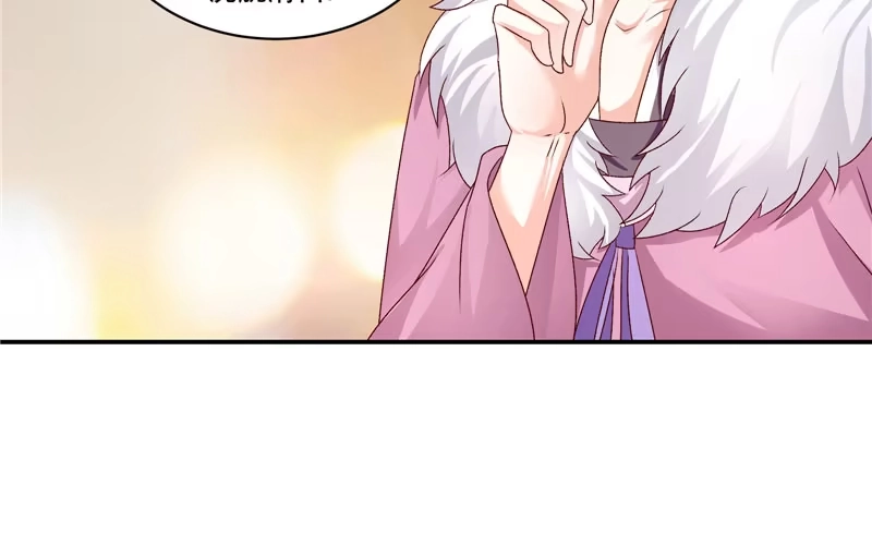 《蛇蝎不好惹：弃后也妖娆》第六十三话下 你说谎！ 第9页