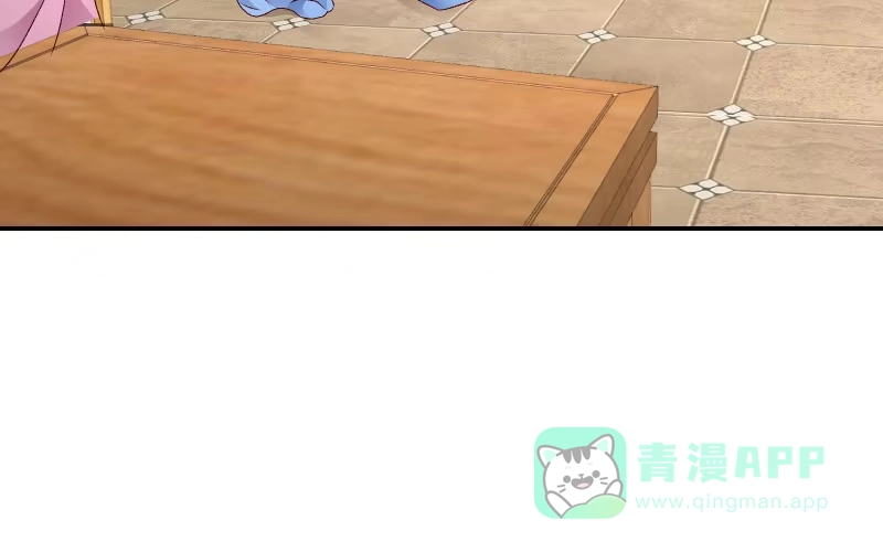 《蛇蝎不好惹：弃后也妖娆》第六十四话上 你安心去吧 第31页