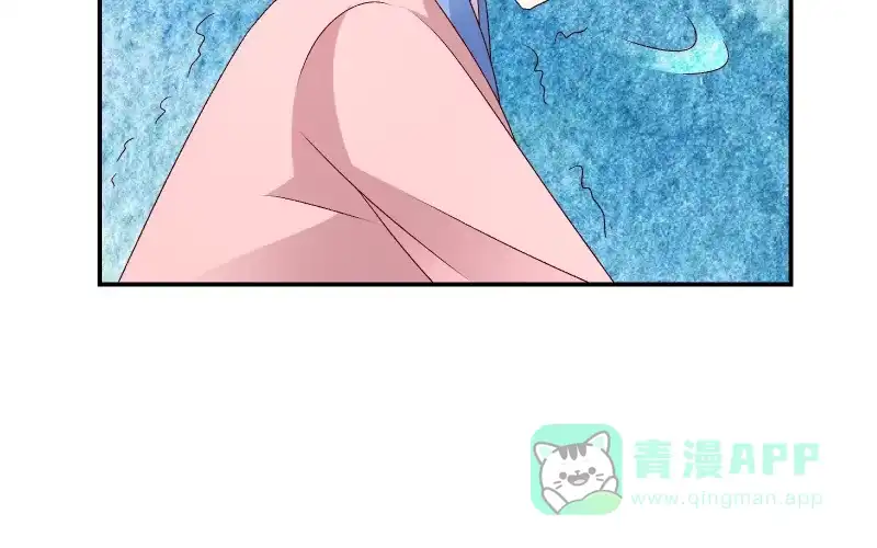 《蛇蝎不好惹：弃后也妖娆》第六十四话上 你安心去吧 第16页