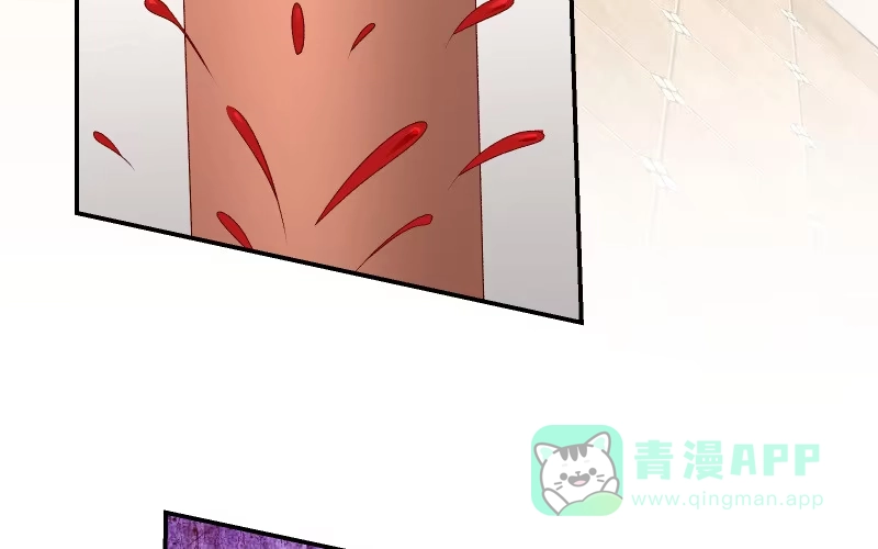 《蛇蝎不好惹：弃后也妖娆》第六十四话上 你安心去吧 第26页