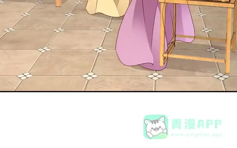 《蛇蝎不好惹：弃后也妖娆》第六十四话上 你安心去吧 第51页