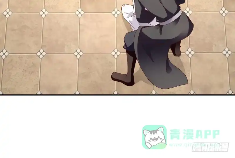《蛇蝎不好惹：弃后也妖娆》第六十四话上 你安心去吧 第6页