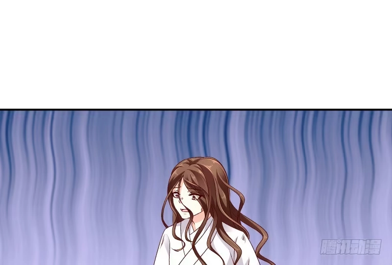 《蛇蝎不好惹：弃后也妖娆》第六十四话上 你安心去吧 第2页
