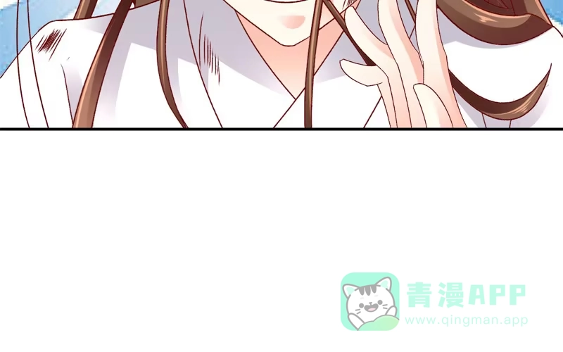 《蛇蝎不好惹：弃后也妖娆》第六十四话下 都住口 第11页