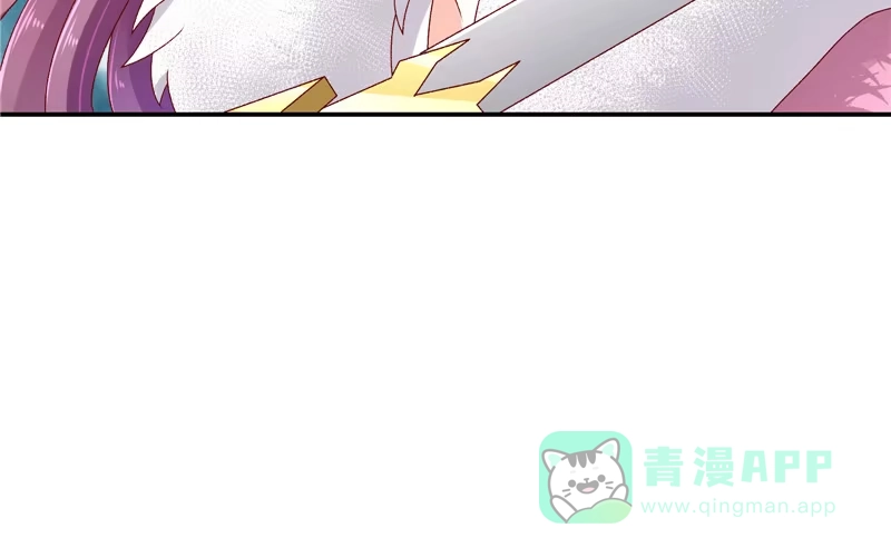 《蛇蝎不好惹：弃后也妖娆》第六十五话上 以死明志 第31页