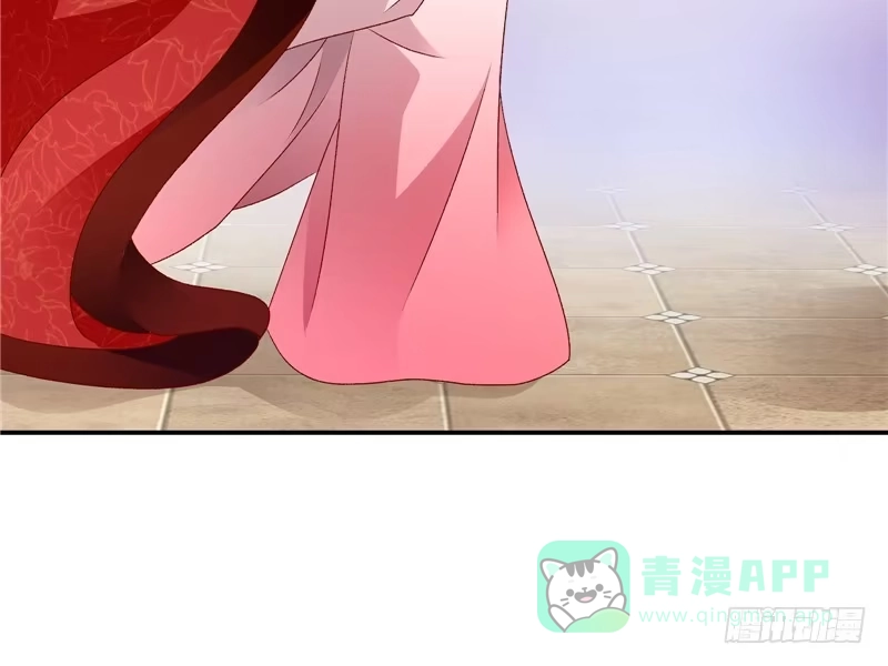 《蛇蝎不好惹：弃后也妖娆》第六十五话上 以死明志 第11页