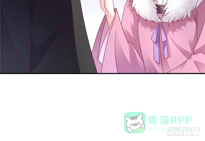 《蛇蝎不好惹：弃后也妖娆》第六十五话上 以死明志 第41页