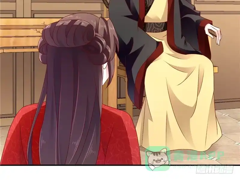 《蛇蝎不好惹：弃后也妖娆》第六十五话上 以死明志 第6页