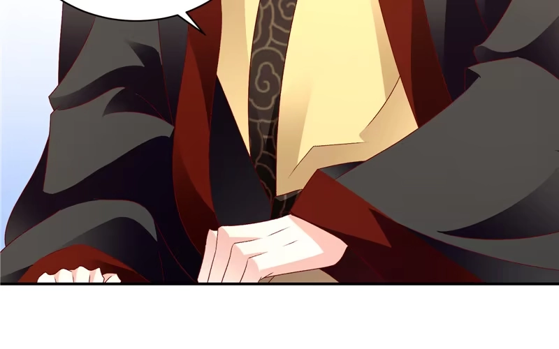 《蛇蝎不好惹：弃后也妖娆》第六十五话下 整个后宫算什么？ 第18页