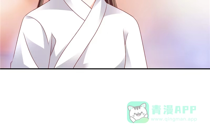《蛇蝎不好惹：弃后也妖娆》第六十五话下 整个后宫算什么？ 第11页