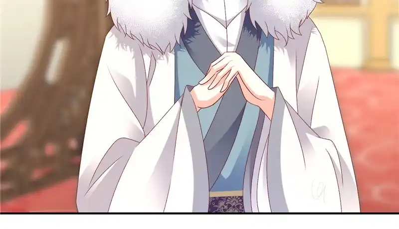 《蛇蝎不好惹：弃后也妖娆》第六十五话下 整个后宫算什么？ 第44页