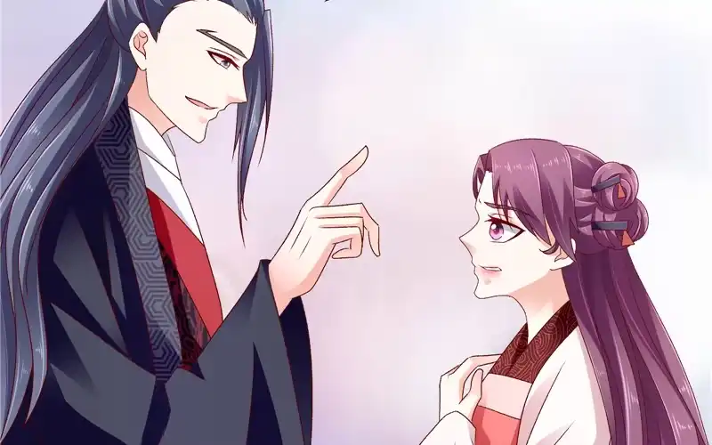 《蛇蝎不好惹：弃后也妖娆》第六十六话上 奴婢知错 第40页