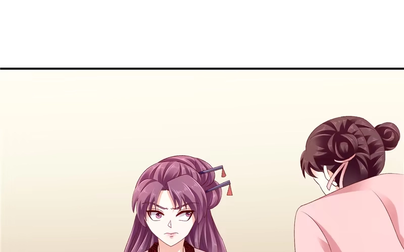 《蛇蝎不好惹：弃后也妖娆》第六十六话上 奴婢知错 第20页