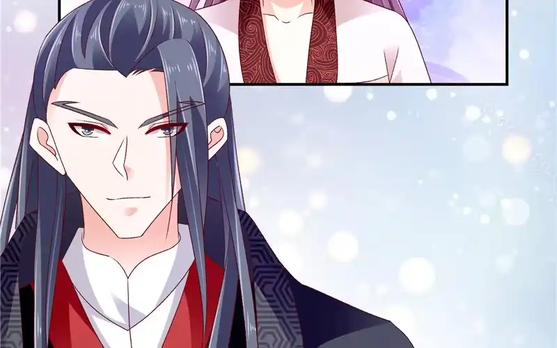 《蛇蝎不好惹：弃后也妖娆》第六十六话上 奴婢知错 第23页