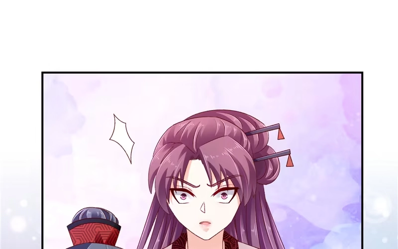 《蛇蝎不好惹：弃后也妖娆》第六十六话上 奴婢知错 第22页