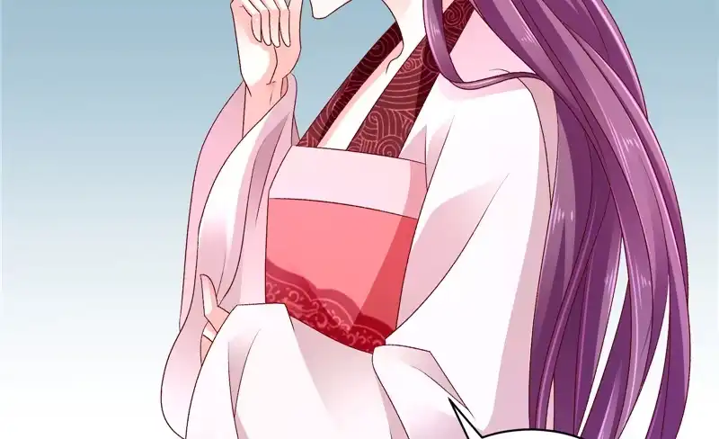 《蛇蝎不好惹：弃后也妖娆》第六十六话上 奴婢知错 第48页