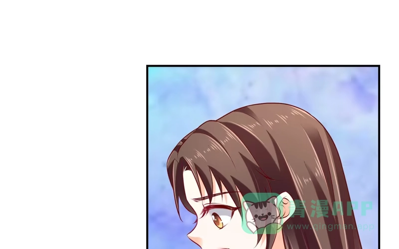 《蛇蝎不好惹：弃后也妖娆》第六十六话下 是他们 第46页
