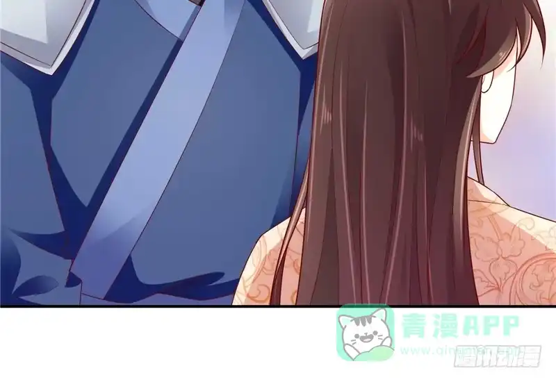 《蛇蝎不好惹：弃后也妖娆》第六十六话下 是他们 第36页