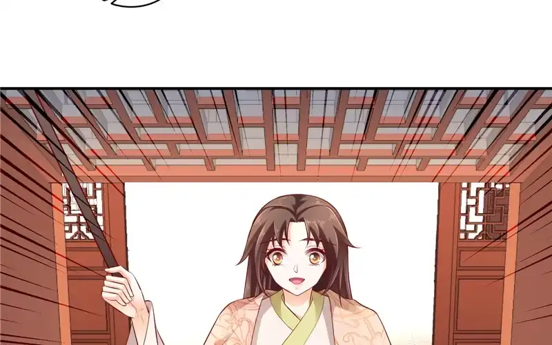 《蛇蝎不好惹：弃后也妖娆》第六十六话下 是他们 第27页
