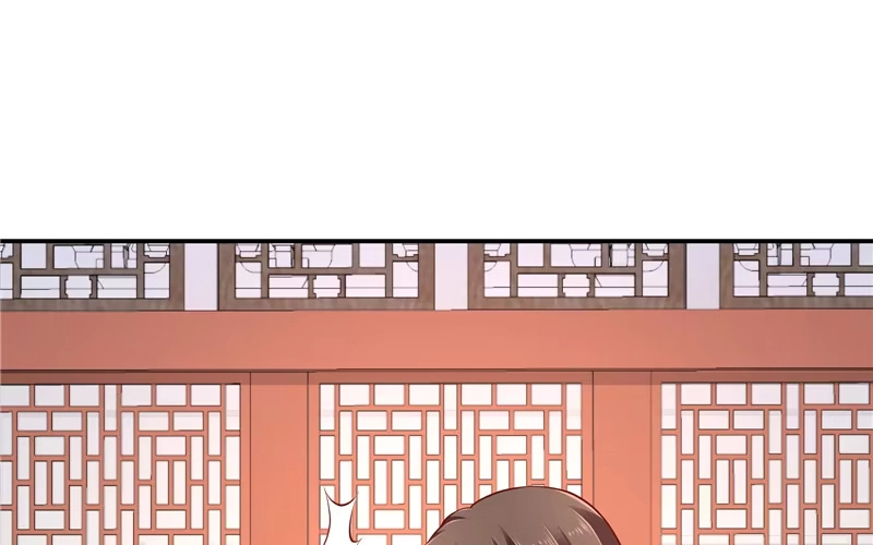 《蛇蝎不好惹：弃后也妖娆》第六十六话下 是他们 第22页