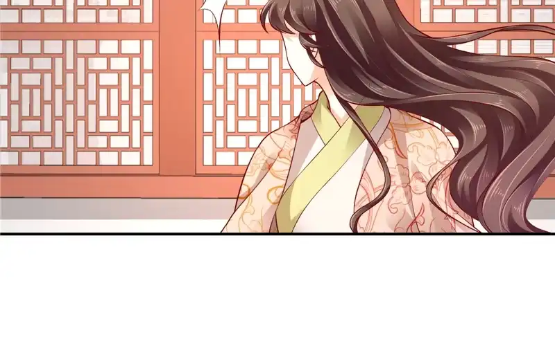 《蛇蝎不好惹：弃后也妖娆》第六十六话下 是他们 第23页