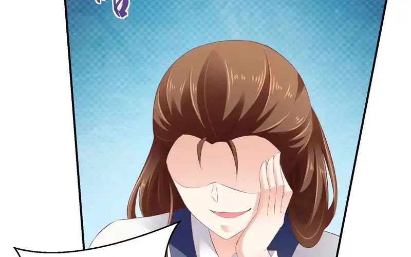 《蛇蝎不好惹：弃后也妖娆》第六十七话下 虎落平阳 第54页