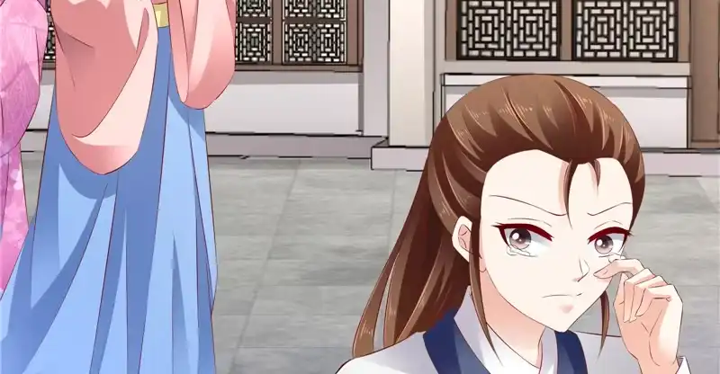 《蛇蝎不好惹：弃后也妖娆》第六十七话下 虎落平阳 第42页