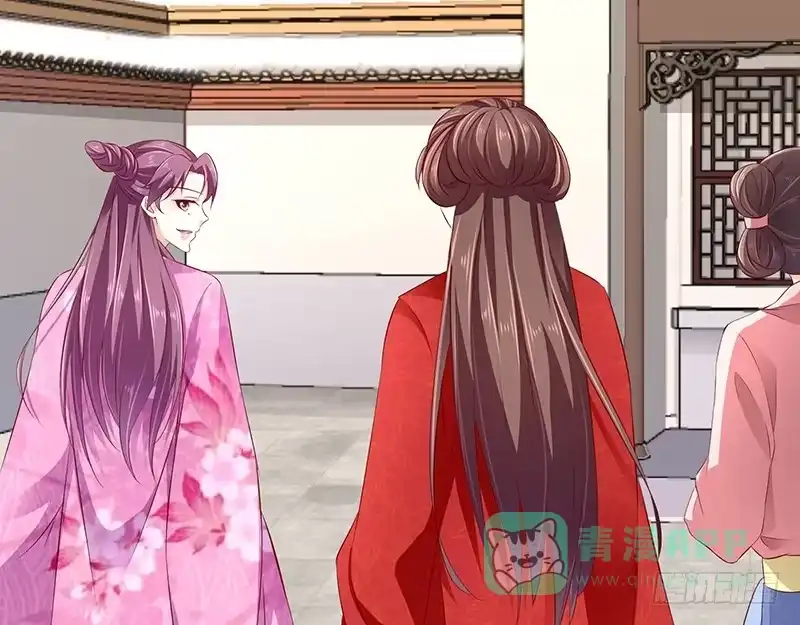 《蛇蝎不好惹：弃后也妖娆》第六十八话上 我便成全你 第21页