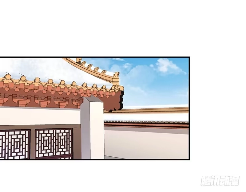 《蛇蝎不好惹：弃后也妖娆》第六十八话下 我不能死 第10页
