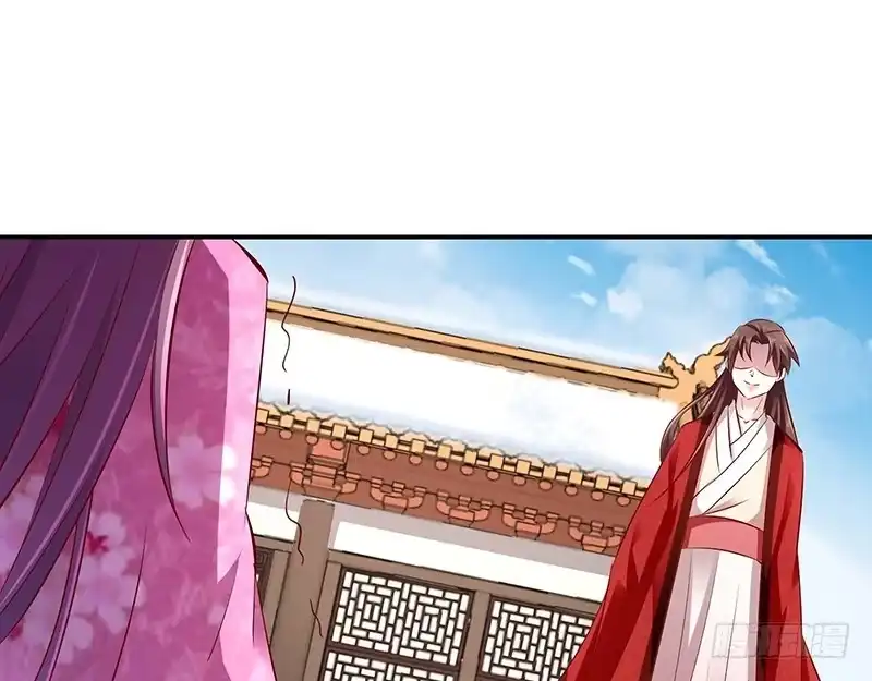 《蛇蝎不好惹：弃后也妖娆》第六十八话下 我不能死 第24页