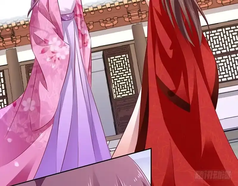 《蛇蝎不好惹：弃后也妖娆》第六十八话下 我不能死 第19页