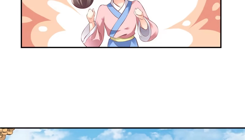 《蛇蝎不好惹：弃后也妖娆》第六十九话上 夏嫣儿你值吗！ 第52页