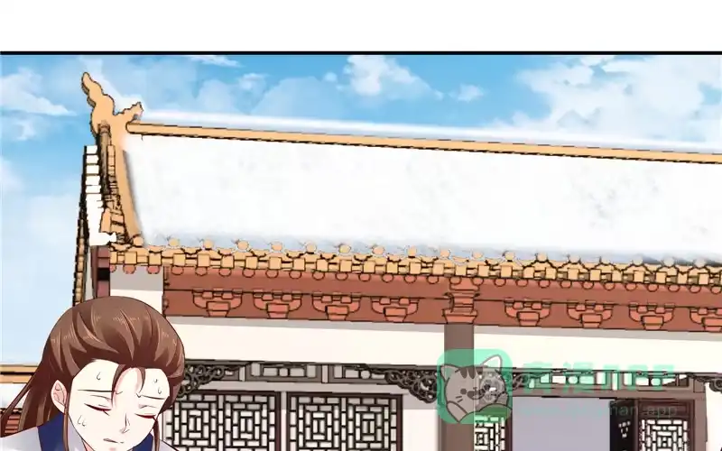 《蛇蝎不好惹：弃后也妖娆》第六十九话上 夏嫣儿你值吗！ 第6页
