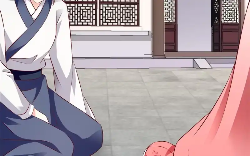 《蛇蝎不好惹：弃后也妖娆》第六十九话上 夏嫣儿你值吗！ 第7页