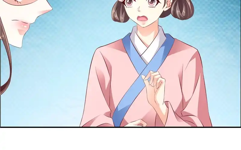 《蛇蝎不好惹：弃后也妖娆》第六十九话上 夏嫣儿你值吗！ 第2页