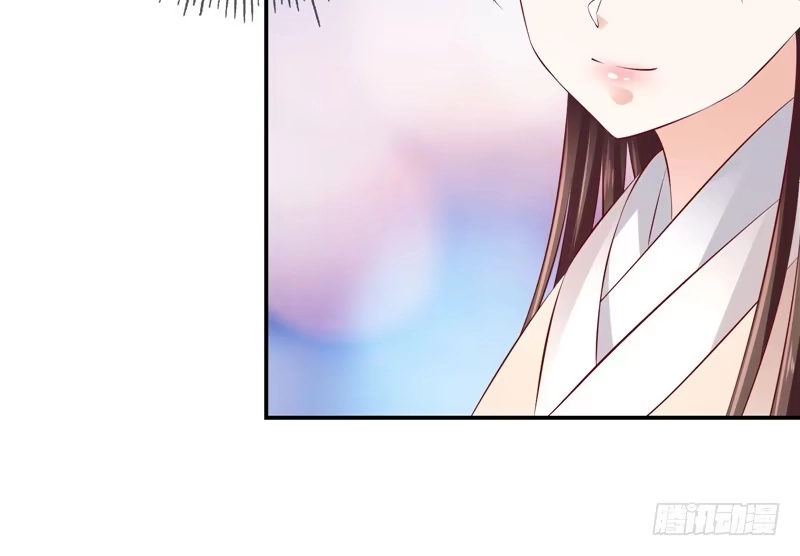 《蛇蝎不好惹：弃后也妖娆》第六十九话下 一定要听话哦 第28页