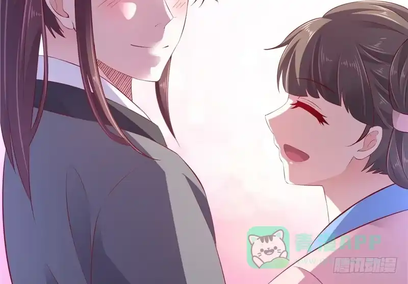 《蛇蝎不好惹：弃后也妖娆》第六十九话下 一定要听话哦 第26页