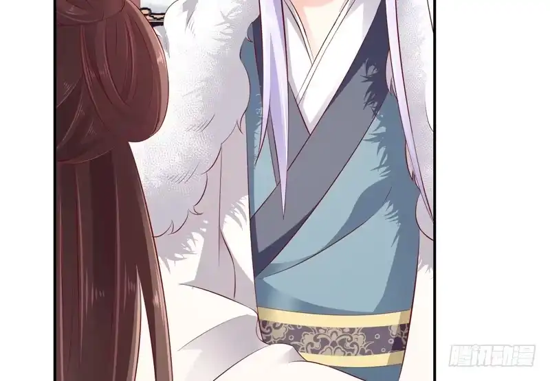 《蛇蝎不好惹：弃后也妖娆》第六十九话下 一定要听话哦 第39页