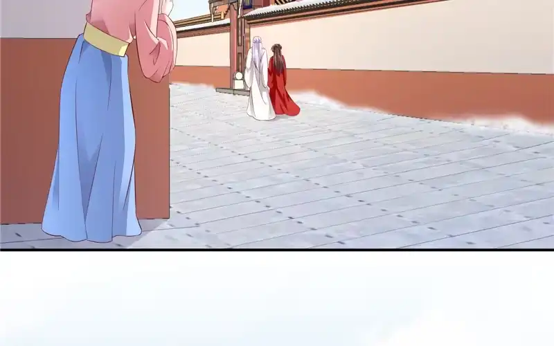 《蛇蝎不好惹：弃后也妖娆》第七十话上 冬儿哭了 第2页